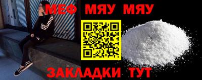 герыч Бугуруслан