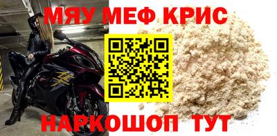 МДПВ Бузулук
