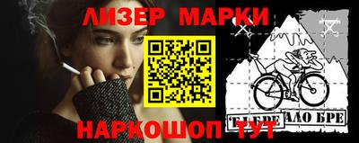 герыч Бугуруслан