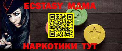 МДПВ Бузулук