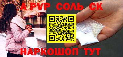 герыч Бугуруслан