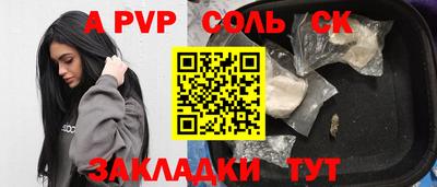 МДПВ Бузулук
