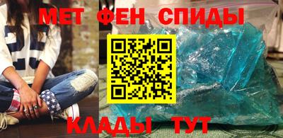 герыч Бугуруслан