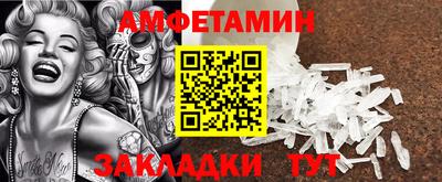 герыч Бугуруслан