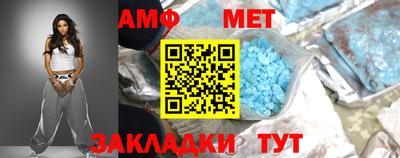 МДПВ Бузулук