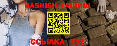 герыч Бугуруслан