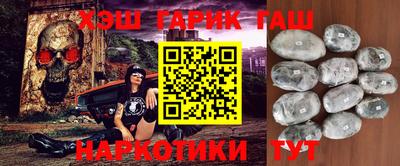 герыч Бугуруслан