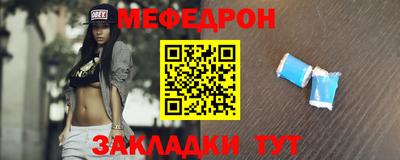МДПВ Бузулук