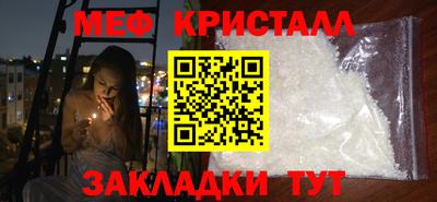 герыч Бугуруслан