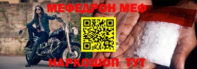 МДПВ Бузулук